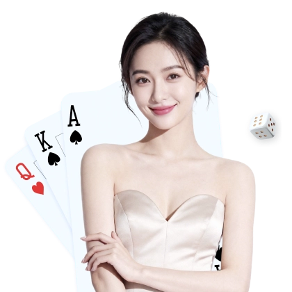 U体育棋牌服务